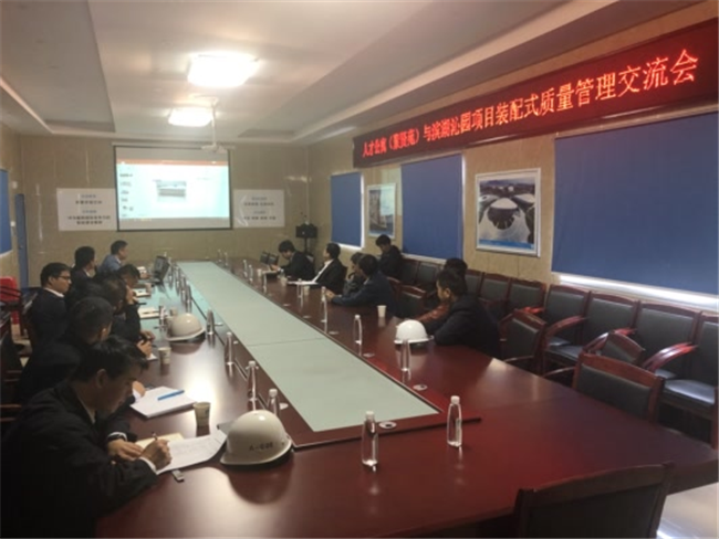 凯时KB88·(中国区)官方网站