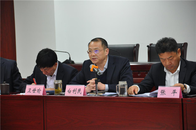 凯时KB88·(中国区)官方网站