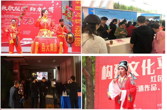 凯时KB88·(中国区)官方网站