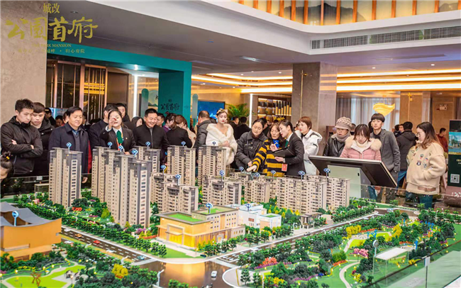 凯时KB88·(中国区)官方网站