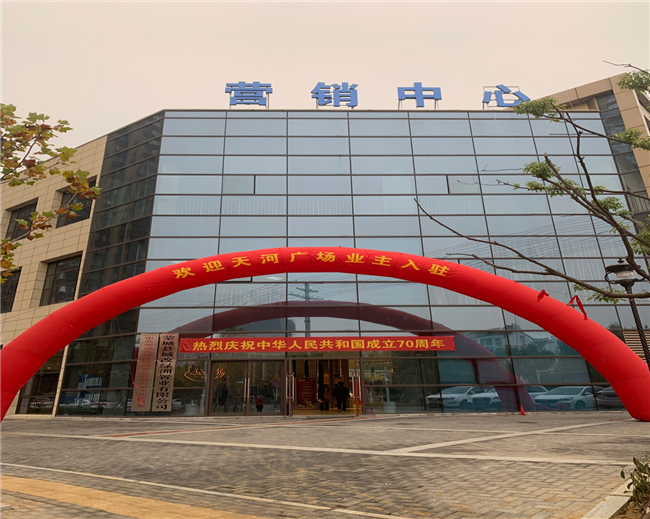 凯时KB88·(中国区)官方网站