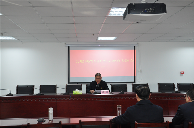凯时KB88·(中国区)官方网站