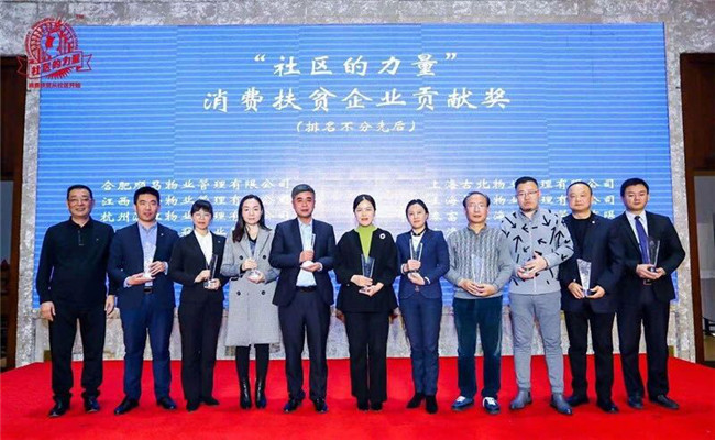 凯时KB88·(中国区)官方网站