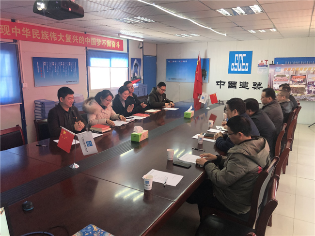 凯时KB88·(中国区)官方网站