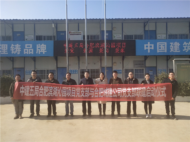 凯时KB88·(中国区)官方网站