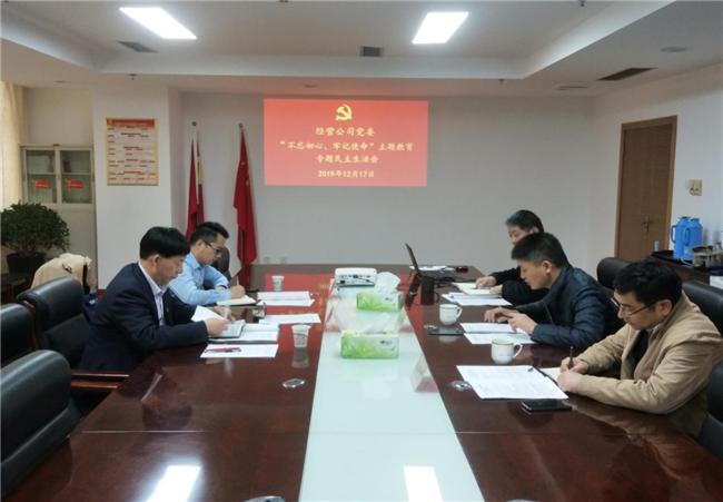 凯时KB88·(中国区)官方网站