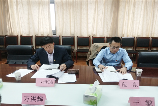 凯时KB88·(中国区)官方网站