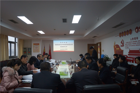 凯时KB88·(中国区)官方网站