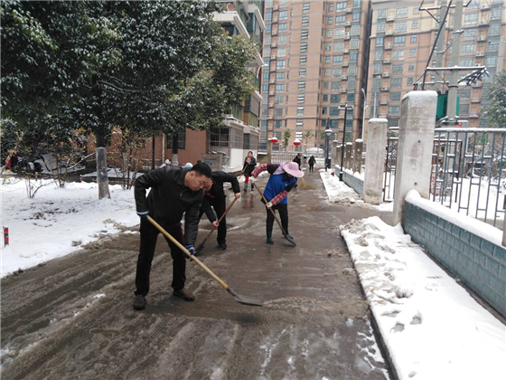 凯时KB88·(中国区)官方网站