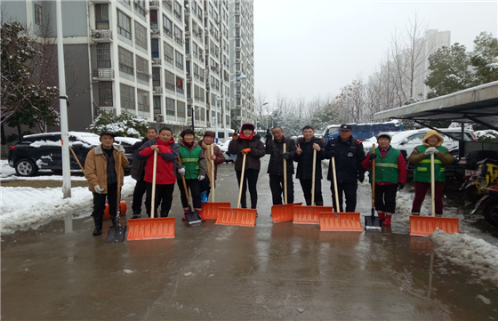 凯时KB88·(中国区)官方网站