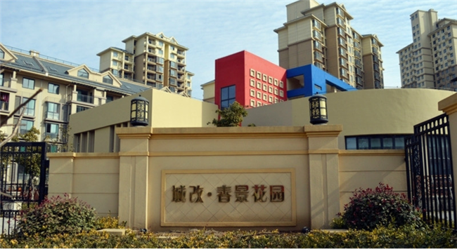 凯时KB88·(中国区)官方网站