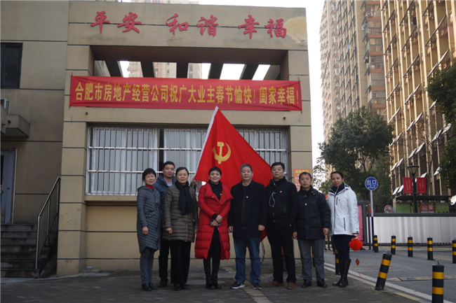 凯时KB88·(中国区)官方网站