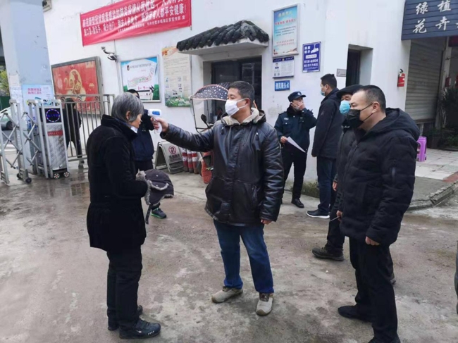 凯时KB88·(中国区)官方网站