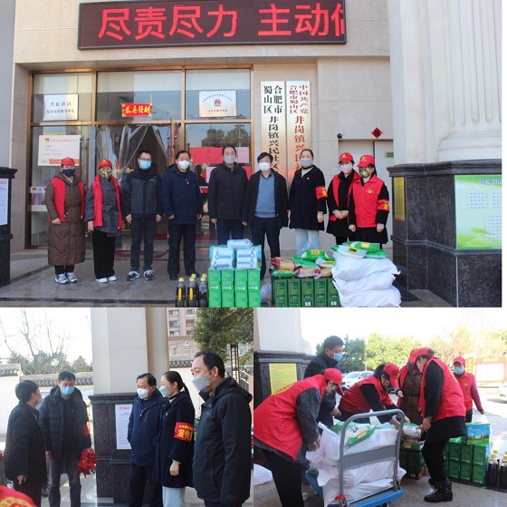 凯时KB88·(中国区)官方网站