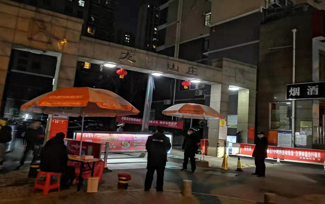 凯时KB88·(中国区)官方网站