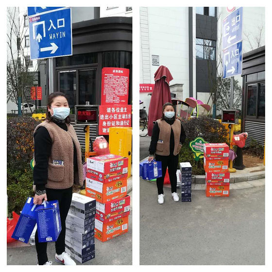 凯时KB88·(中国区)官方网站