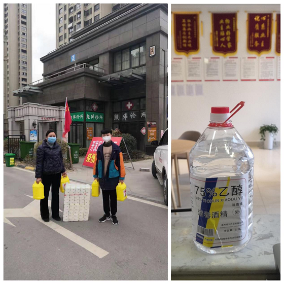 凯时KB88·(中国区)官方网站