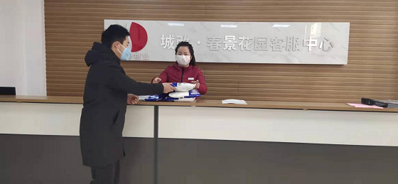 凯时KB88·(中国区)官方网站