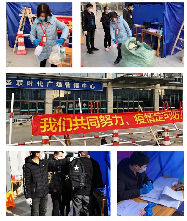 凯时KB88·(中国区)官方网站