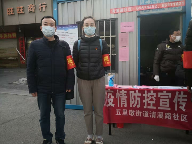 凯时KB88·(中国区)官方网站