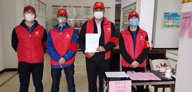 凯时KB88·(中国区)官方网站