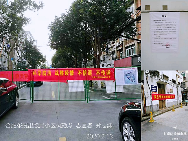 凯时KB88·(中国区)官方网站