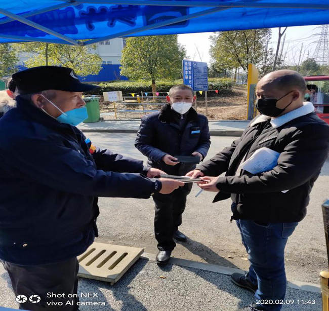 凯时KB88·(中国区)官方网站