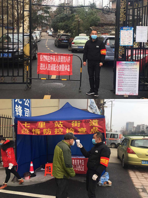 凯时KB88·(中国区)官方网站