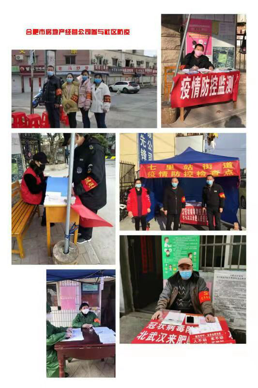 凯时KB88·(中国区)官方网站