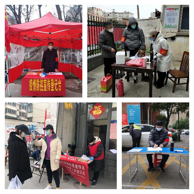 凯时KB88·(中国区)官方网站