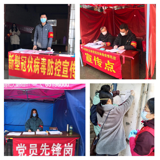 凯时KB88·(中国区)官方网站