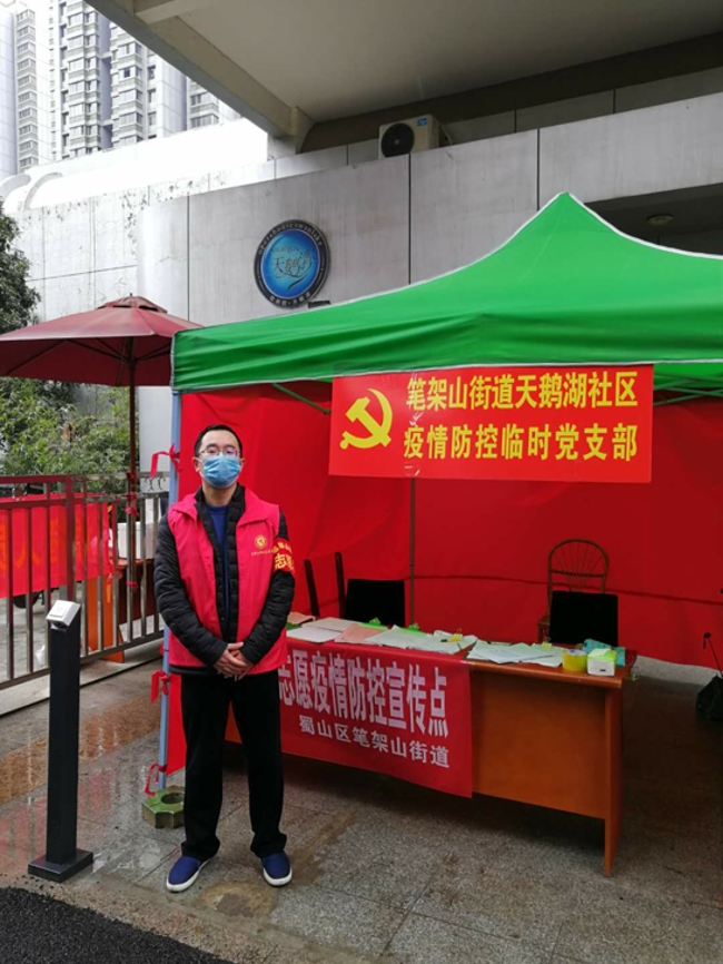 凯时KB88·(中国区)官方网站