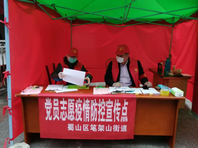 凯时KB88·(中国区)官方网站