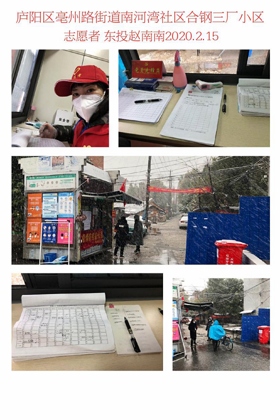 凯时KB88·(中国区)官方网站