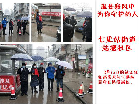 凯时KB88·(中国区)官方网站