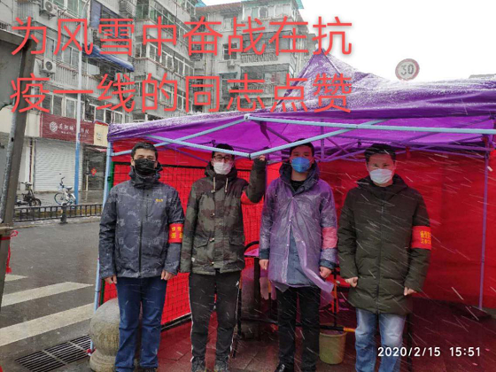 凯时KB88·(中国区)官方网站