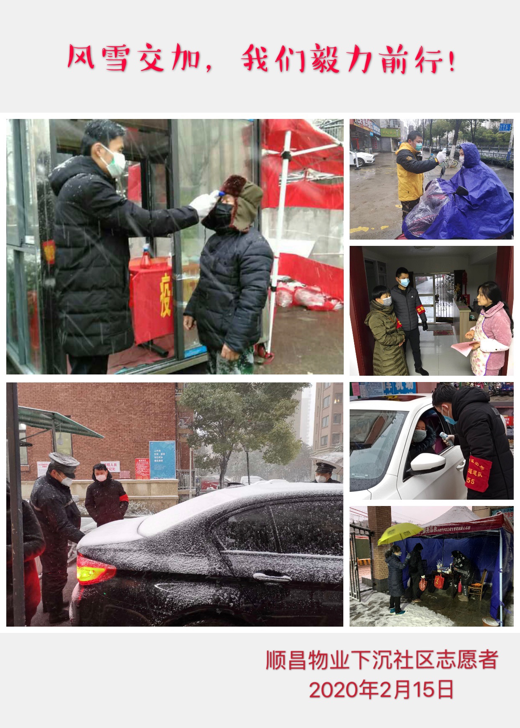 凯时KB88·(中国区)官方网站