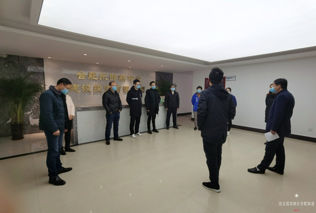 凯时KB88·(中国区)官方网站