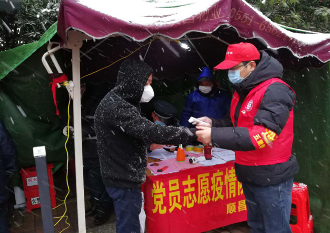 凯时KB88·(中国区)官方网站