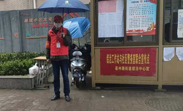 凯时KB88·(中国区)官方网站