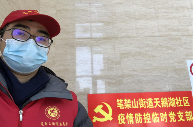 凯时KB88·(中国区)官方网站