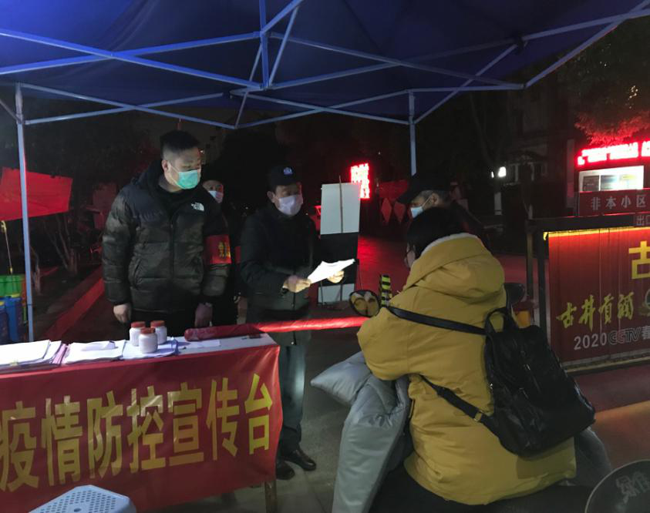 凯时KB88·(中国区)官方网站