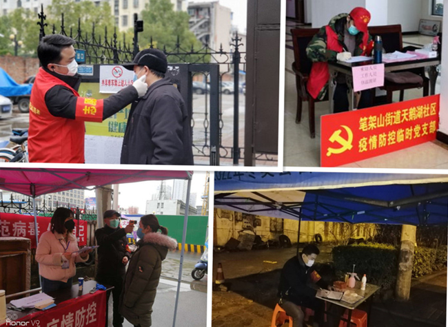 凯时KB88·(中国区)官方网站