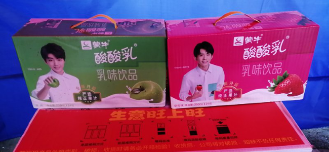 凯时KB88·(中国区)官方网站