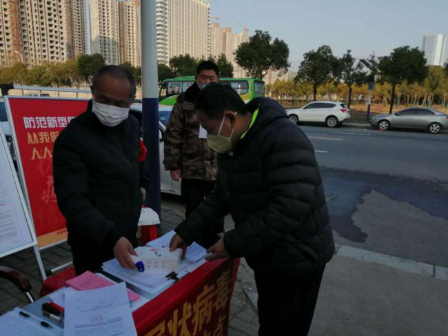 凯时KB88·(中国区)官方网站