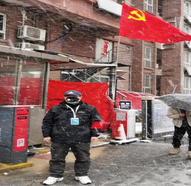凯时KB88·(中国区)官方网站