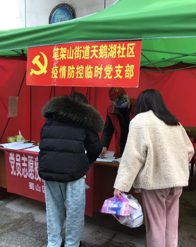 凯时KB88·(中国区)官方网站