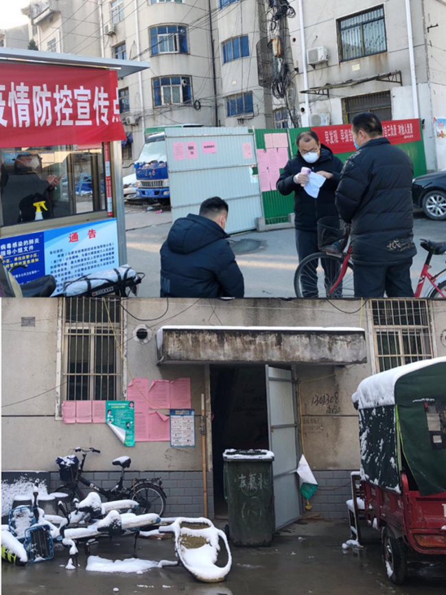 凯时KB88·(中国区)官方网站