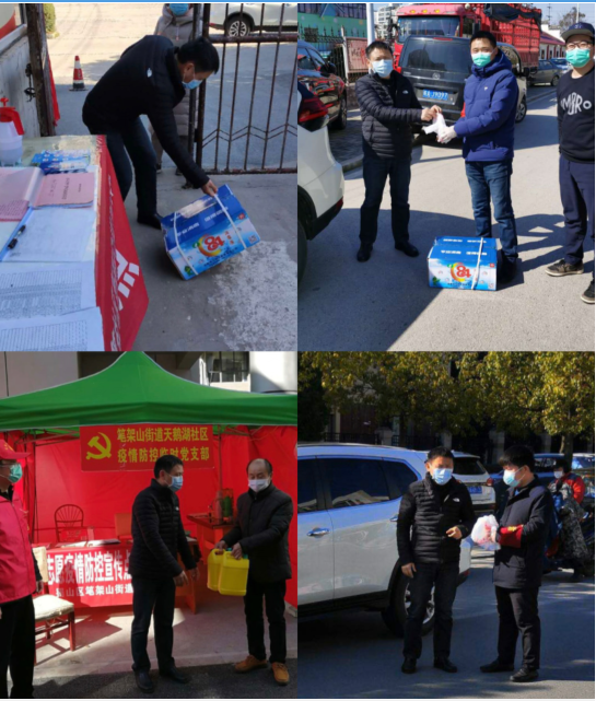 凯时KB88·(中国区)官方网站