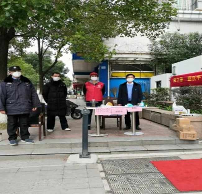 凯时KB88·(中国区)官方网站